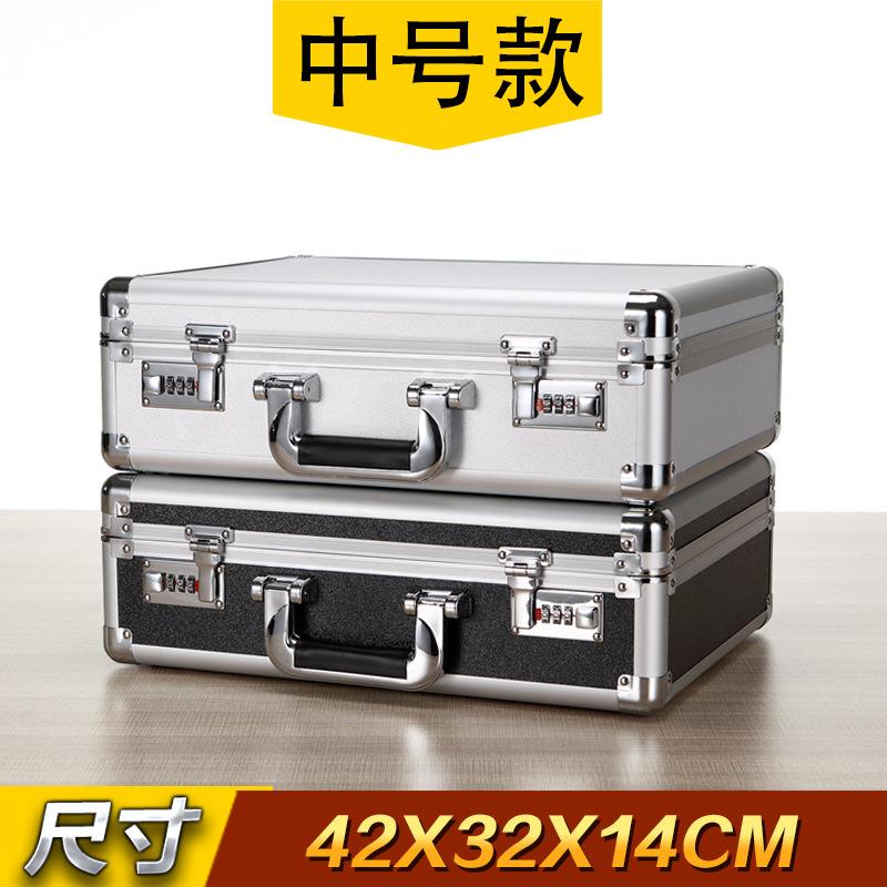 大小号手提式工具箱铝合金子小型文家箱用件箱五金仪XIX器中箱收