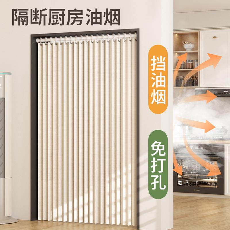 厨房门孔帘遮挡帘油烟专用防开放式厅餐厅隔断折叠帘子免DQP打客