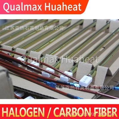 IR lamp infrared tungsten halogen lamp 红外线卤素加热管 钨丝