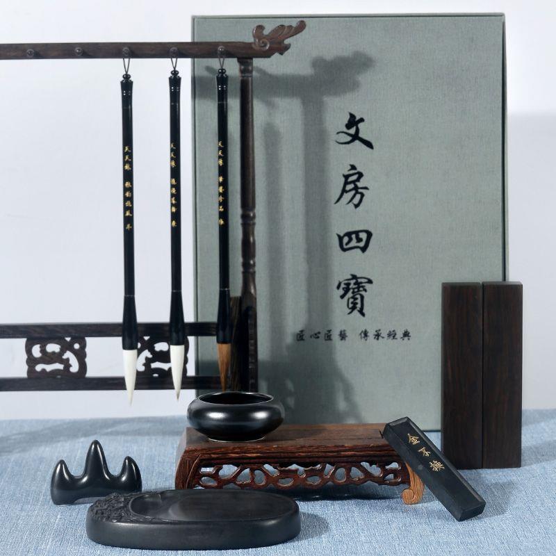 全一整套豪华笔墨纸砚全套专业LRR级文宝房四套装台初学挂架毛套