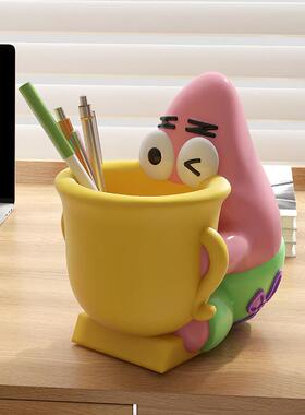 儿办面VAW公室笔筒大容量可孩爱学生轻奢女桌收纳盒男孩创意包邮