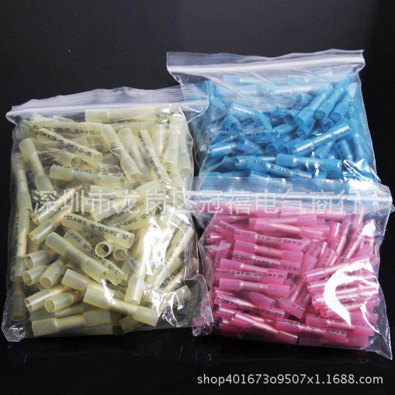 300中PCS字防水热缩中接端子bh印t热缩绝缘VBW端子防水间接线套装