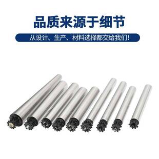 输送带流水线电动滚筒 直流多楔带电动滚筒 物流分拣运输顶锥筒