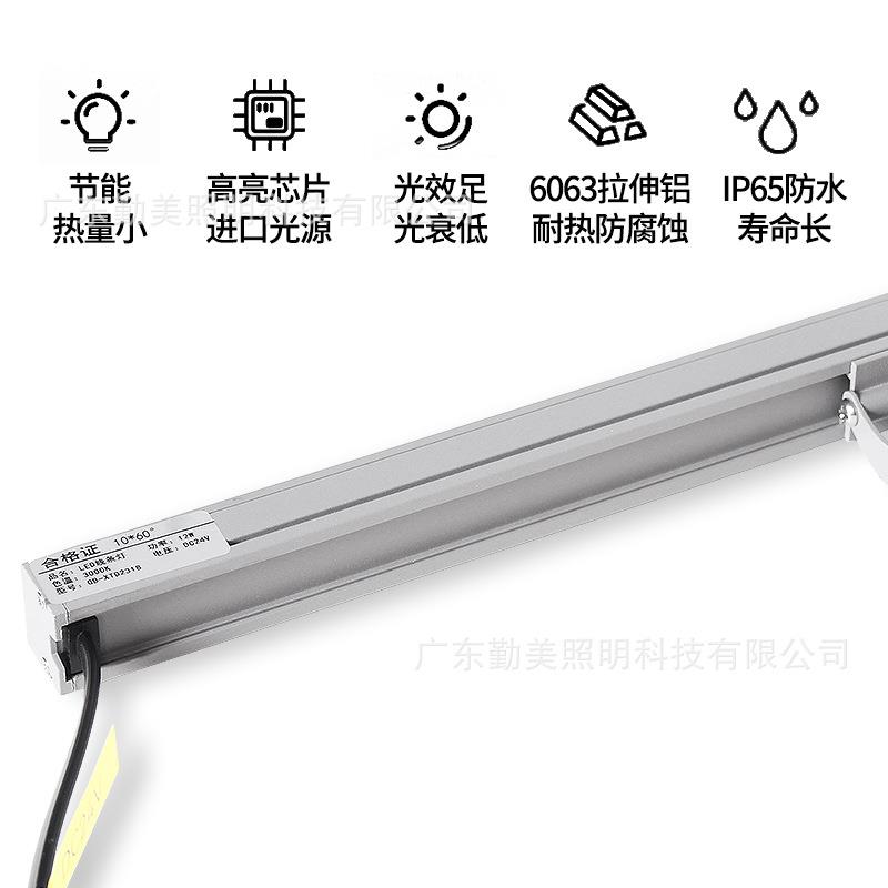 户外线条灯条酒店楼HDC体防轮灯桥形梁外水墙洗墙灯七彩RGB廓跑马
