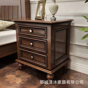 美式床头柜实木床边沙发旁木质储物柜带抽屉多功能大容量床头柜