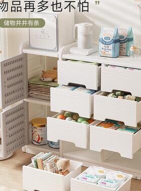 儿童喂养收纳婴柜台玩置物架家用儿用品宝宝衣柜储具ZXJ物柜