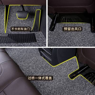 广汽传祺gs8脚垫gm6汽车7座19款脚踏垫车脚垫子通用易清洗可裁剪