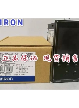 温控仪E5EC-RR2ASM-800/820/808  804-QR2ASM-800/820/808温控器