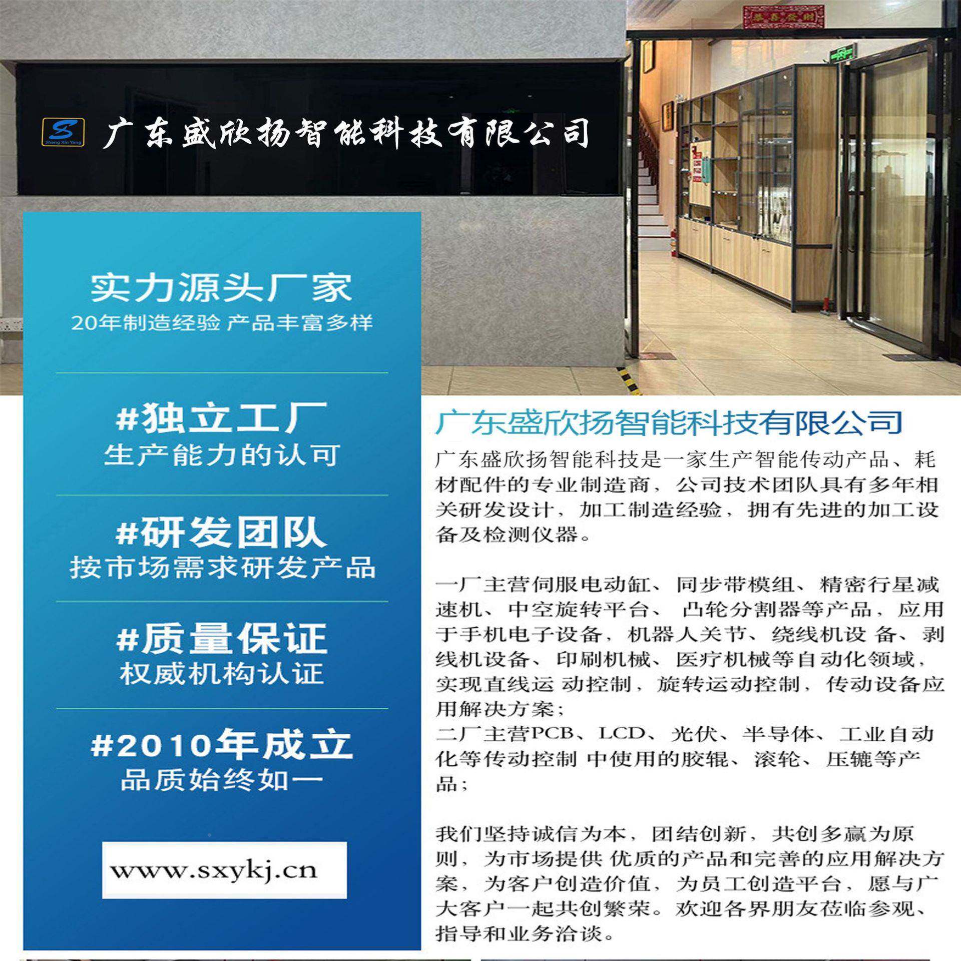 压pp挡水滚轮胶压IXB辘包胶辊输送机支撑带主动力驱辊动传送滚筒