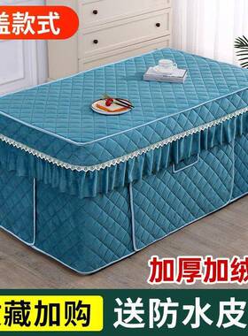 新款电炉茶取几烤ZOP火罩套长方形烤火火桌罩冬套季加厚暖桌烤炉