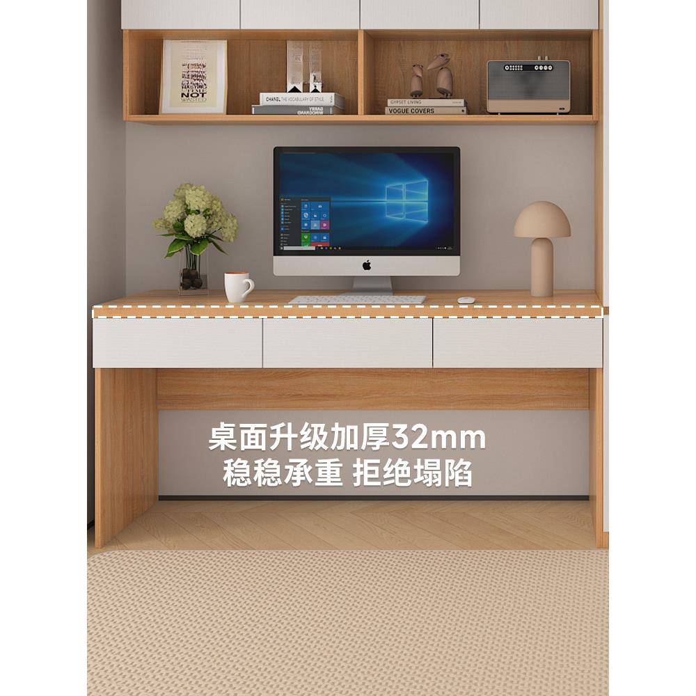 可的卧室简书,桌子极,平,衣柜,书桌,集KRY成门学习墙,橱架