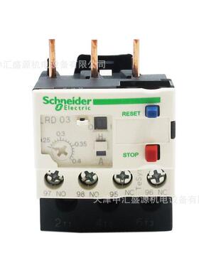 LR热过载继电LRD03C热继电器0.-SQY250.40AD电热式器热继电器