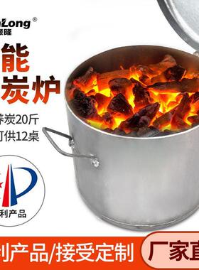 烤肉店养碳炉韩27618式生碳炉商生火炉炭火点鼓风机点碳机用碳炉点中高