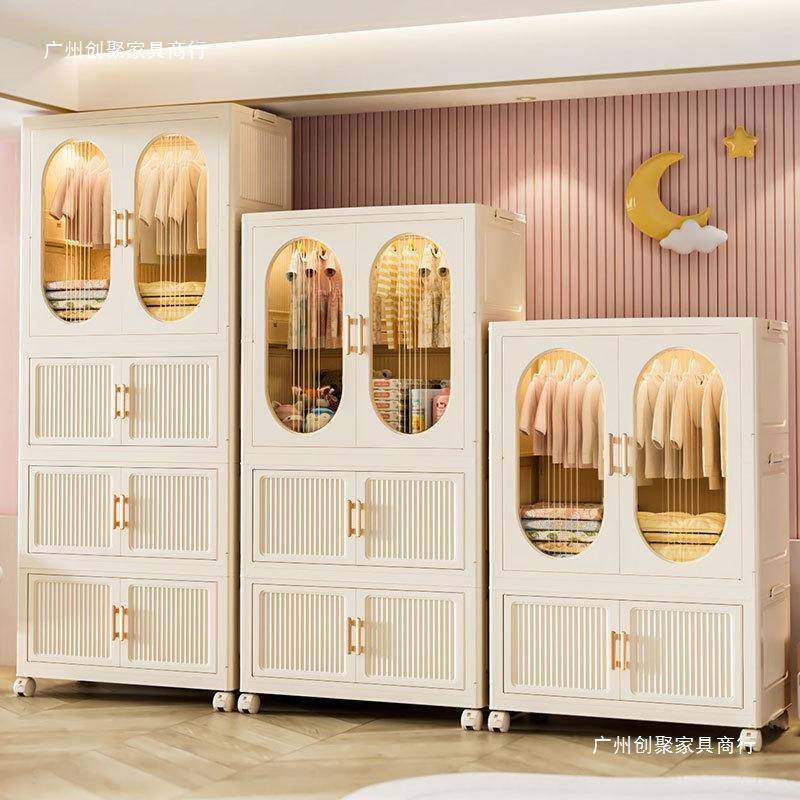 易衣柜RIE卧室家用免物安折叠收纳装箱衣简服收纳柜储柜塑料儿童,鲜花速递/花卉仿真/绿植园艺,其它园艺用品,淘宝优惠券,粉丝福利购,淘宝优惠卷