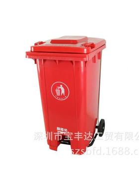 环MHX厂厂家直销240L中间脚踏塑料垃圾桶卫垃圾桶塑垃圾桶生料产