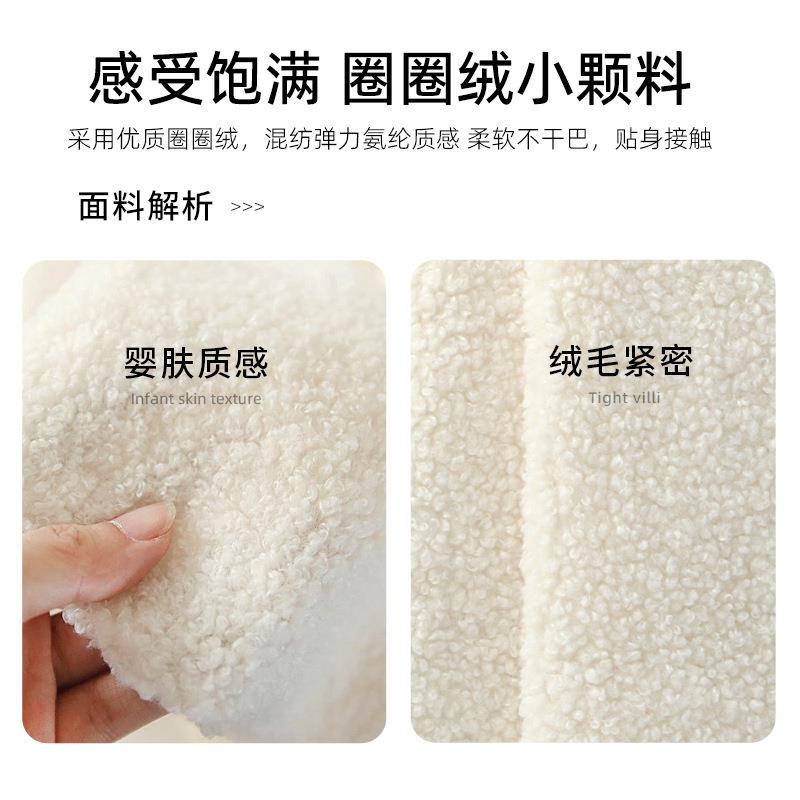小雪球床头DHU软包靠榻榻米床上靠圈背新款床头靠垫垫防撞头背圈