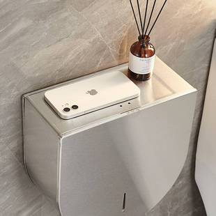 不锈钢厕所大卷纸盒公共卫生间擦手纸盒酒店壁挂式大盘纸巾架