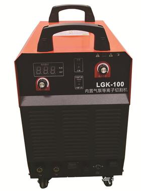 甘肃内置气泵3等离子切割机0110型LGK-00AC80V内CMK置气泵等离子