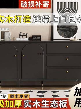 边实木斗柜黑色家用卧室小型物柜简约五客厅斗带储PAS抽屉收纳柜