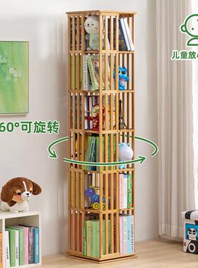 旋转书架落地置架柜33767子家用储物格儿童客厅子展示简易卧书物室收纳