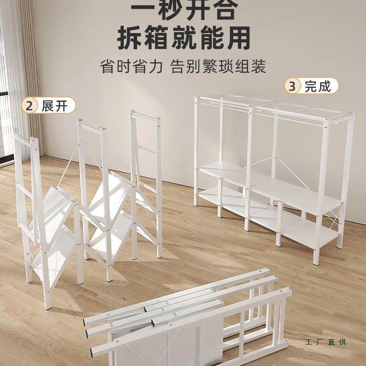 简架易布衣耐柜经济型免安装折叠用卧室出租家房GPZ用全钢衣橱结,鲜花速递/花卉仿真/绿植园艺,其它园艺用品,淘宝优惠券,粉丝福利购,淘宝优惠卷