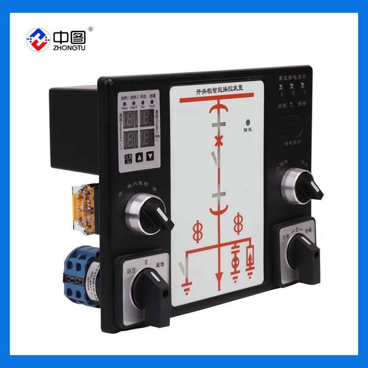 中图牌MT-B开关柜智能操控装置_智能操控装置 智能操控,玩具/童车/益智/积木/模型,垂直悬浮玩具,淘宝优惠券,粉丝福利购,淘宝优惠卷