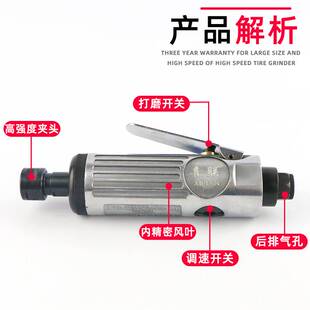 kt大直径气动打磨机补胎工具风磨机汽车轮胎修补高速刻磨机包