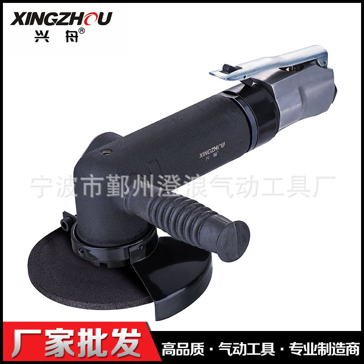 多功能气动磨光机抛光切割SXJ