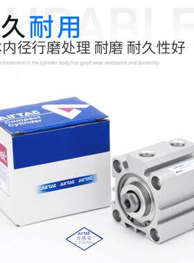 亚德客气动小型薄型气缸附磁SDA50/63X25X30X40X70X100X125X150S