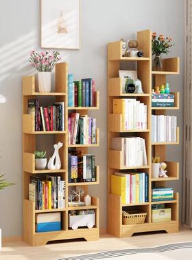 A6CDDL客简易儿童落物床头书架地置架一体靠墙厅小型书柜子实木学