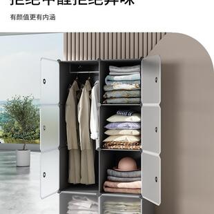 IME简柜宿舍衣生收纳柜子衣易服学储物柜出租房用组装家用卧室小