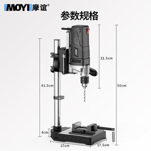 摩谊工台钻小型家型用OXF多功能工作台业级高精度钻床打转孔机微