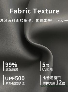 卧室窗帘遮光免打孔安装伸WRZ杆0一整套简易225缩年新款隔断阳遮