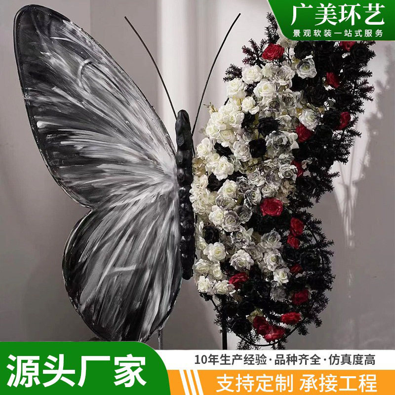 仿真蝴蝶网红打卡布景拍摄道具