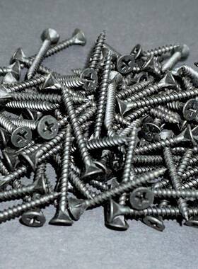 黑色干壁钉3石膏板螺丝黑色磷化攻螺丝M.5ZVL钉十字沉头自自攻螺