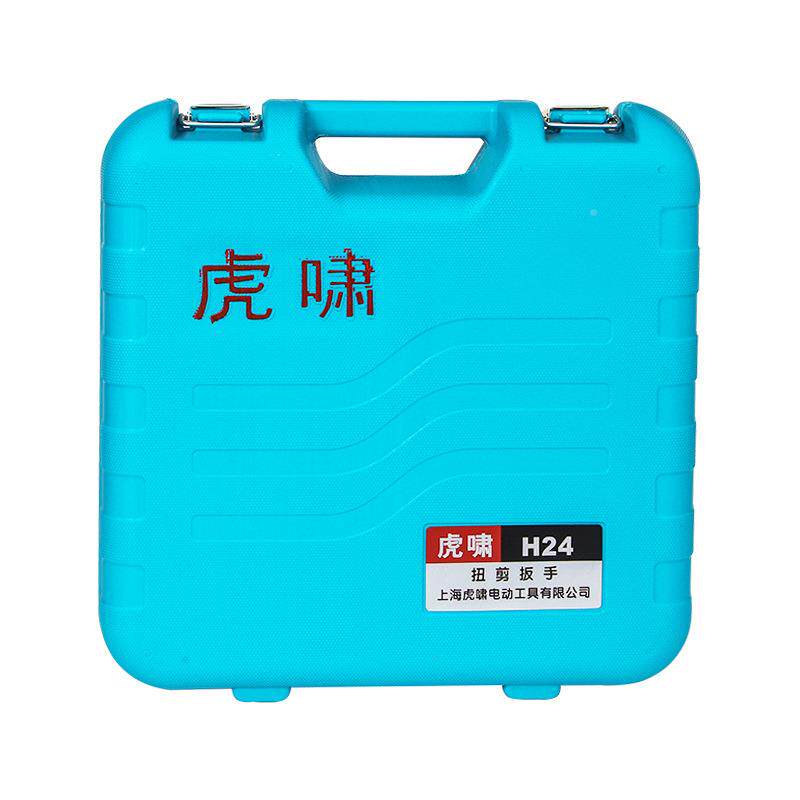 虎扭剪电动扳手H2/HJFG24/H结30钢构高强梅花螺栓套啸筒扭矩电扳2