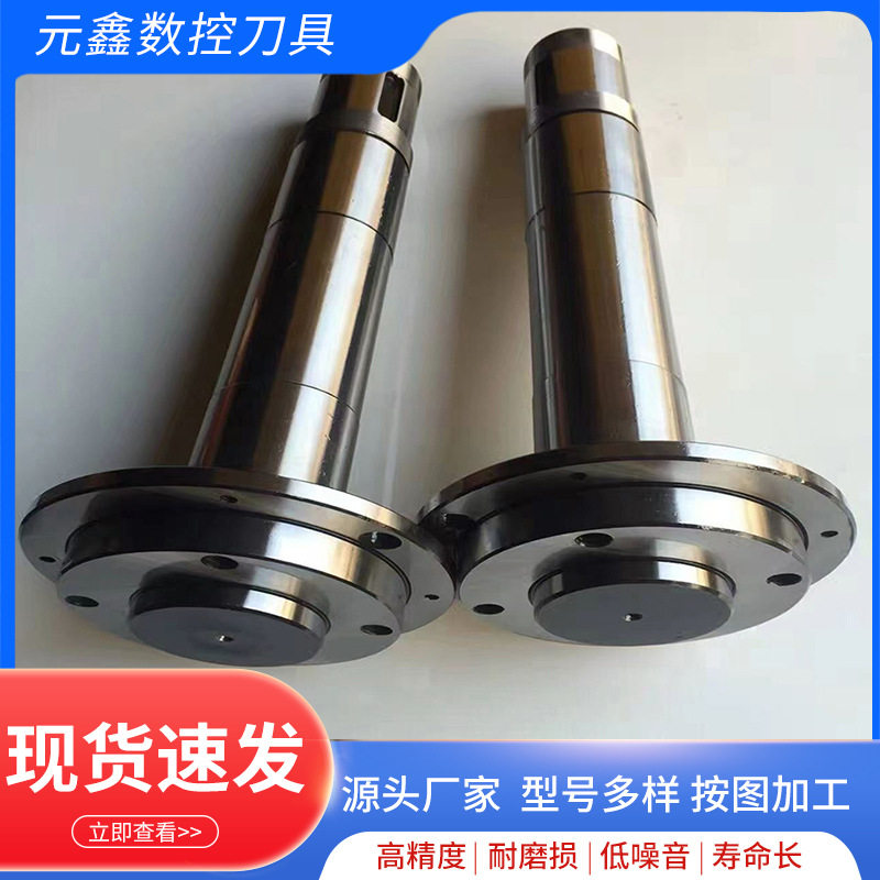 数控机床主轴ER11 BT30主轴 莫氏1#多种型号