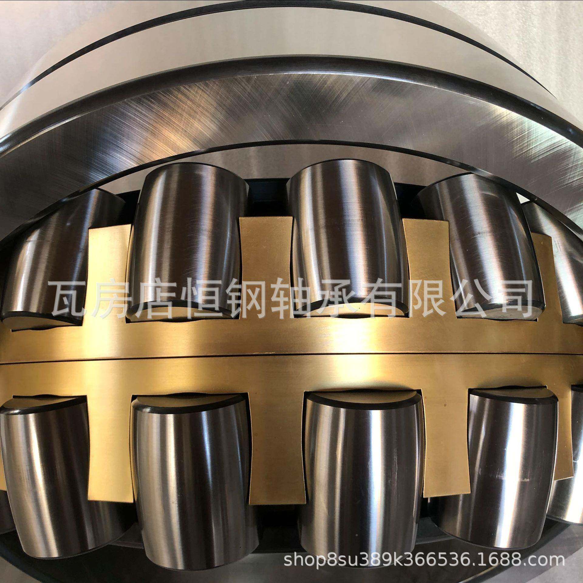 房店筛B双列ATC调心滚子轴承232瓦72MBMK球磨机振动矿山机械设备