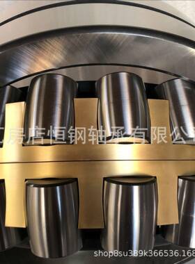 房店筛B双列ATC调心滚子轴承232瓦72MBMK球磨机振动矿山机械设备