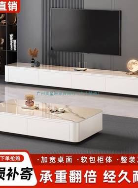 2025款新茶几厅家用落地小户型现代轻客奢茶桌岩板茶BNZ几柜电视