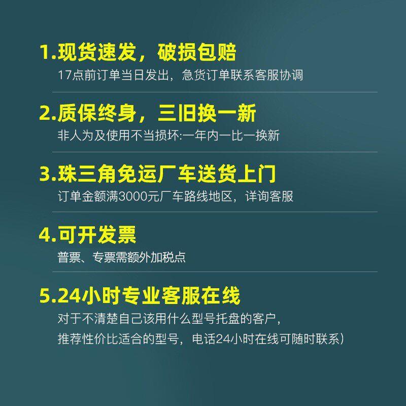 托田字塑网板tianzika格塑料盘新料加钢管垫仓仓库物流专用板带挂