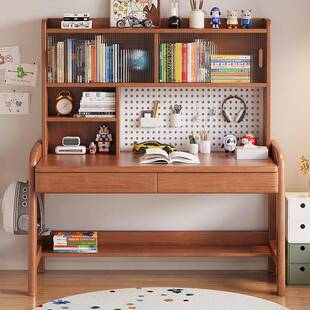 实木书桌书柜一体桌学童生家用简桌约带PCR洞洞板儿学习桌作卧室