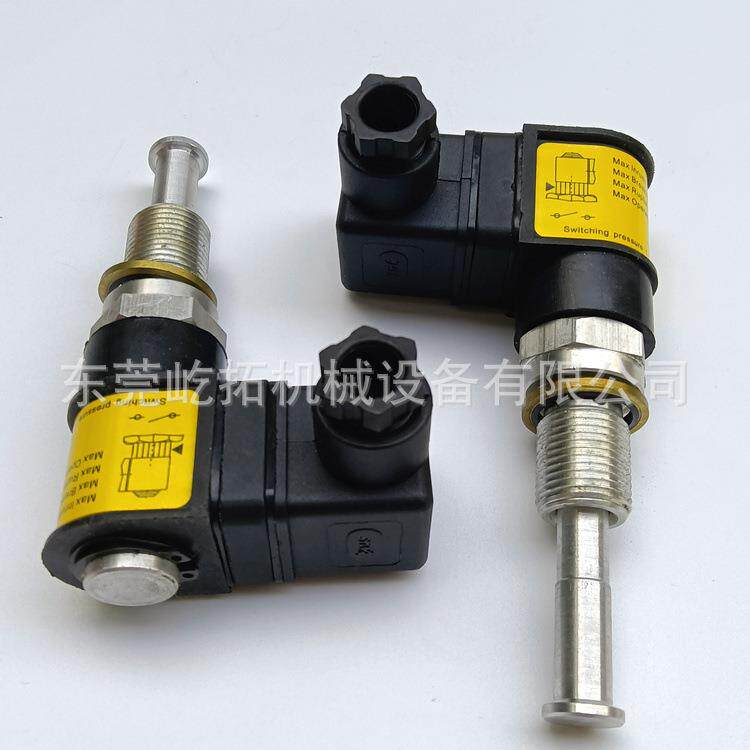 S式A75RNM/0/120/185/200复盛杆空气压缩机油滤螺发9讯器压差开关