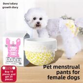 小狗泰迪尿布 采购产品狗月经裤 尿布 子 月经 女狗特别拉起裤