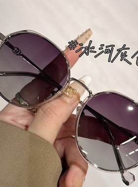 墨镜级感2023新款偏光太阳镜可配近视带有度数圆脸眼镜防紫外线