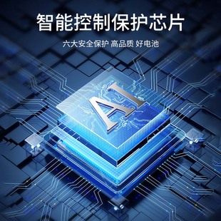 18650锂电池组3.7v大容量可充电12v7.4v唱戏机音响箱头灯手电筒通