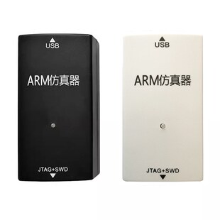烧录器 JLINK STM32 V12仿真器调试器下载器ARM TTL下载器 V11