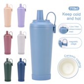 新款 710ml吸管杯可吸珍珠可携式 磁吸提手双层保温水杯陶瓷涂层内