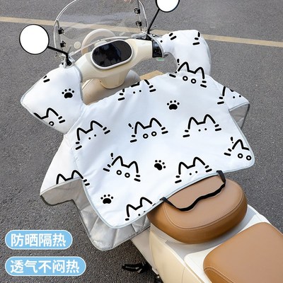 2025新款电动车挡风被夏季薄款防晒遮阳电瓶摩托车加大加宽挡风罩