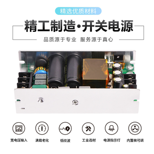 220V380V转12V10A宽电压电源板AC DC工业隔离稳压降压模块12V120W